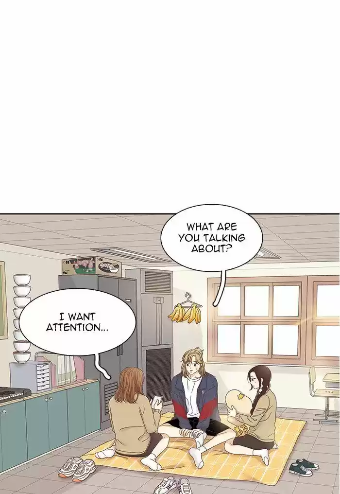 Girl's World Ch.239
