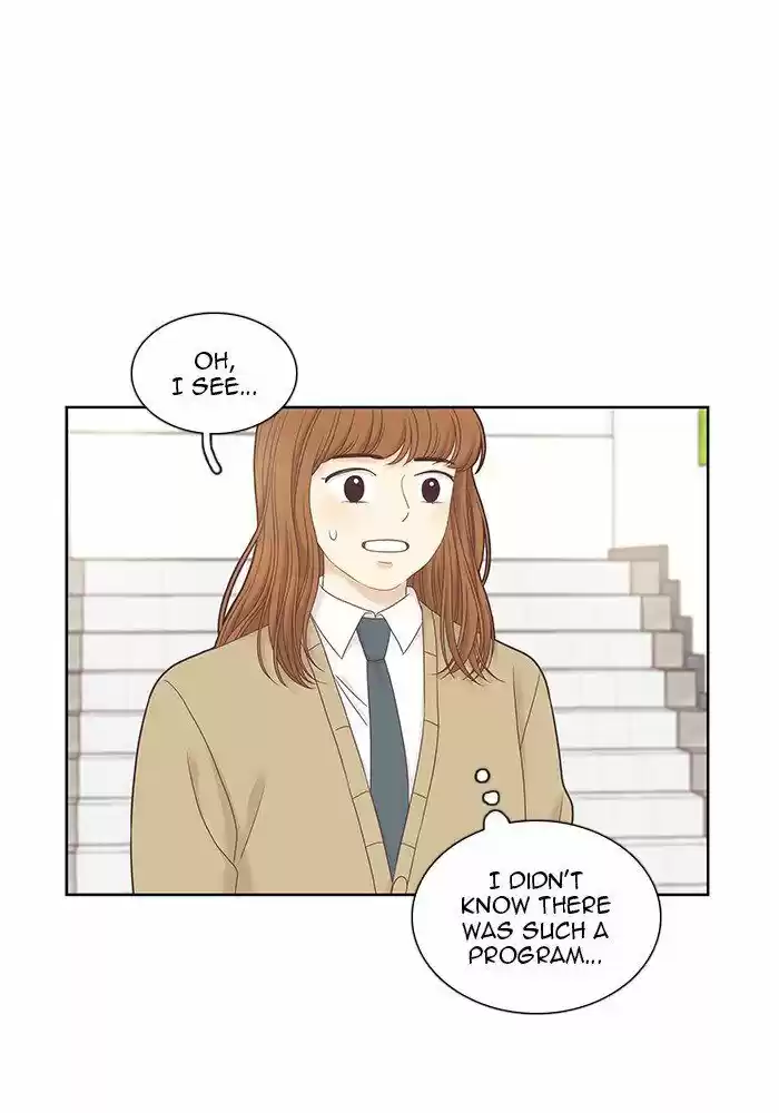 Girl's World ch.239