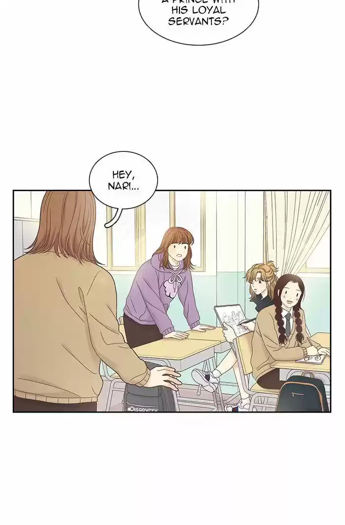 Girl's World Ch.240