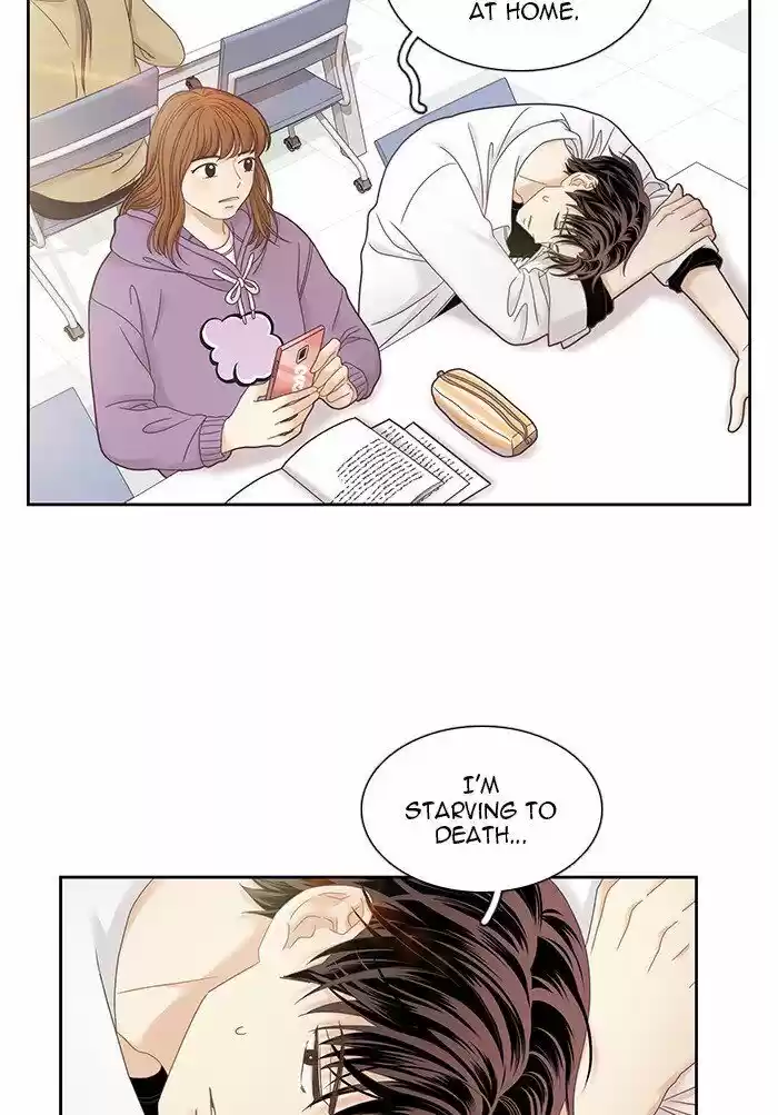 Girl's World Ch.240