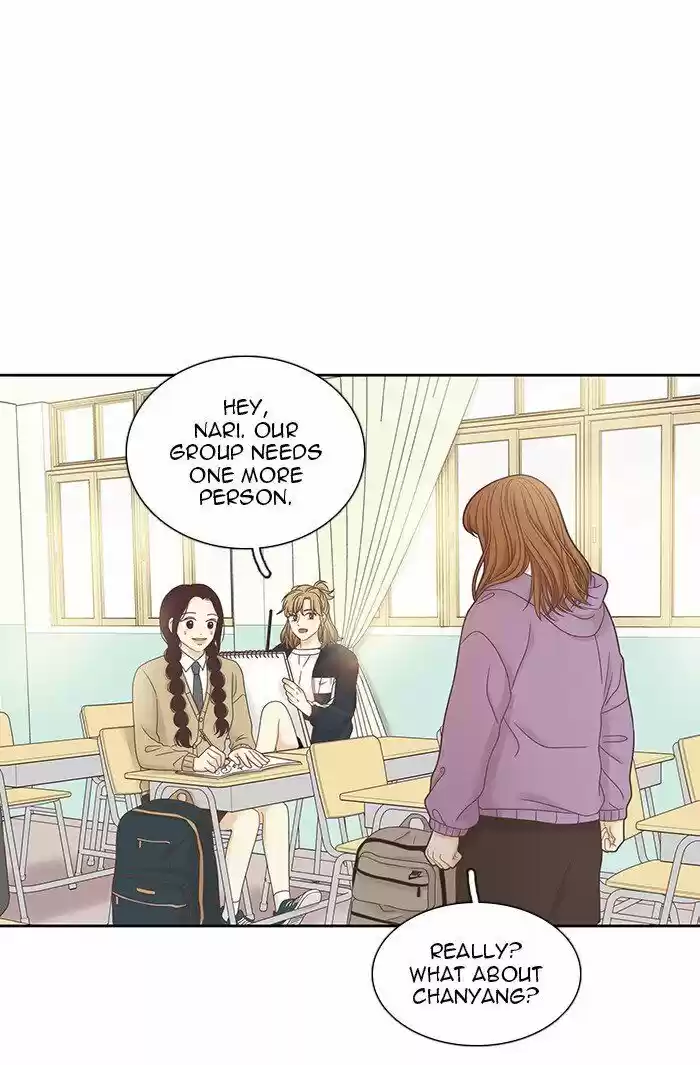 Girl's World ch.240