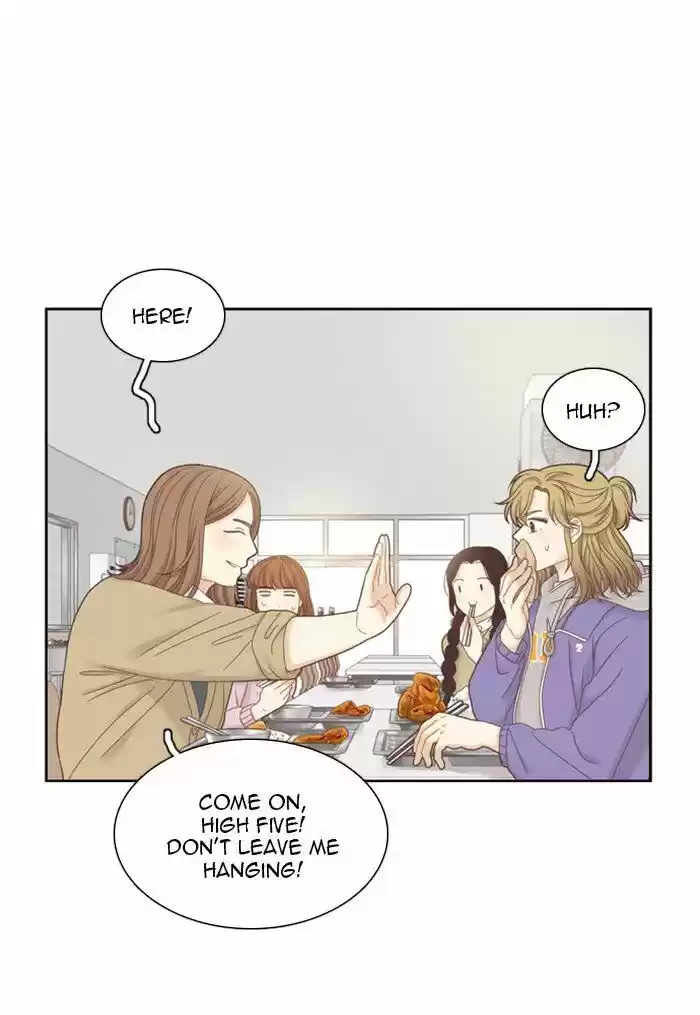 Girl's World Ch.241
