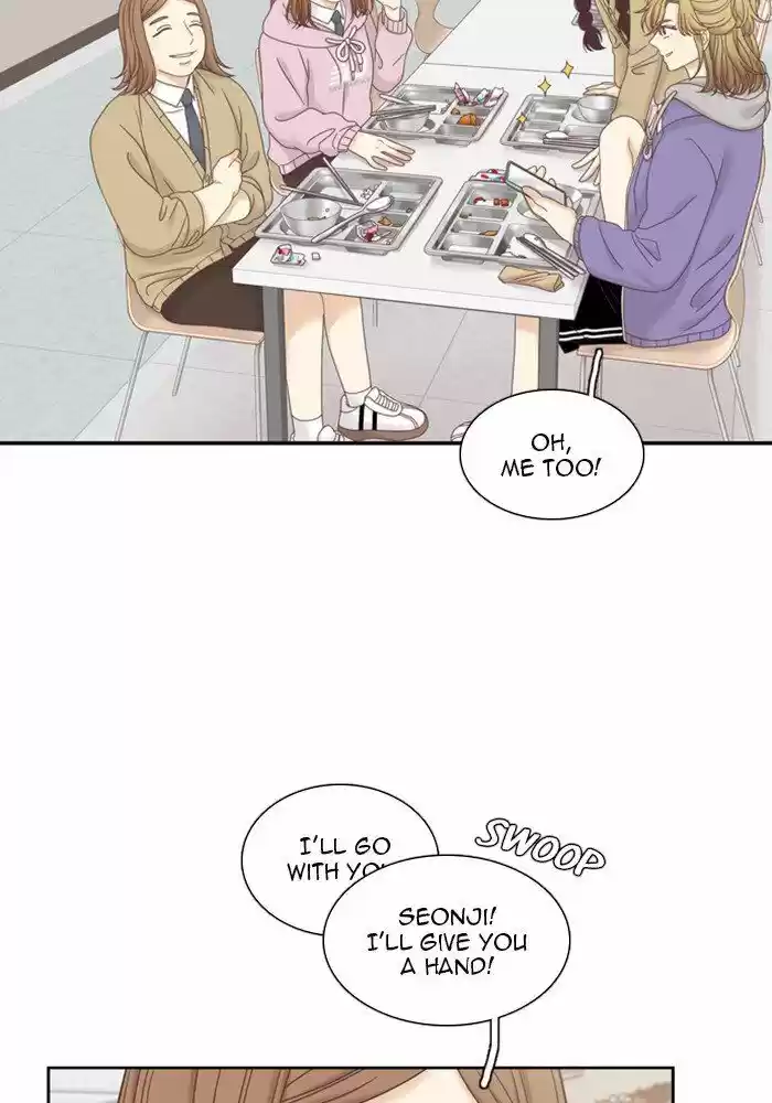 Girl's World Ch.241