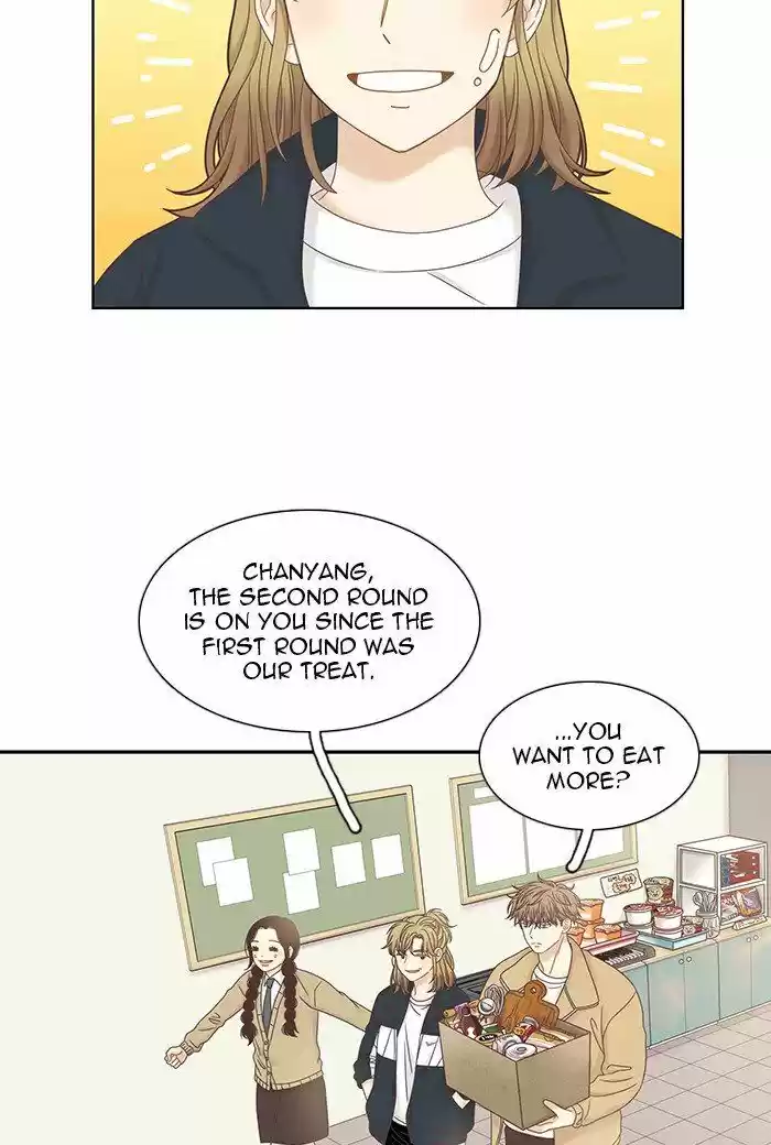 Girl's World ch.241