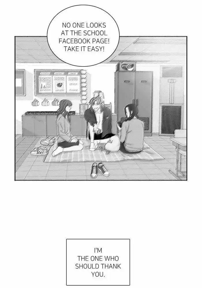 Girl's World ch.242