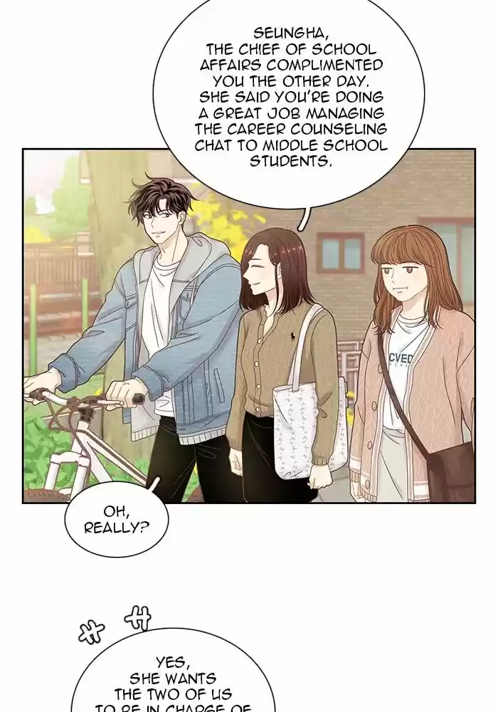 Girl's World Ch.243