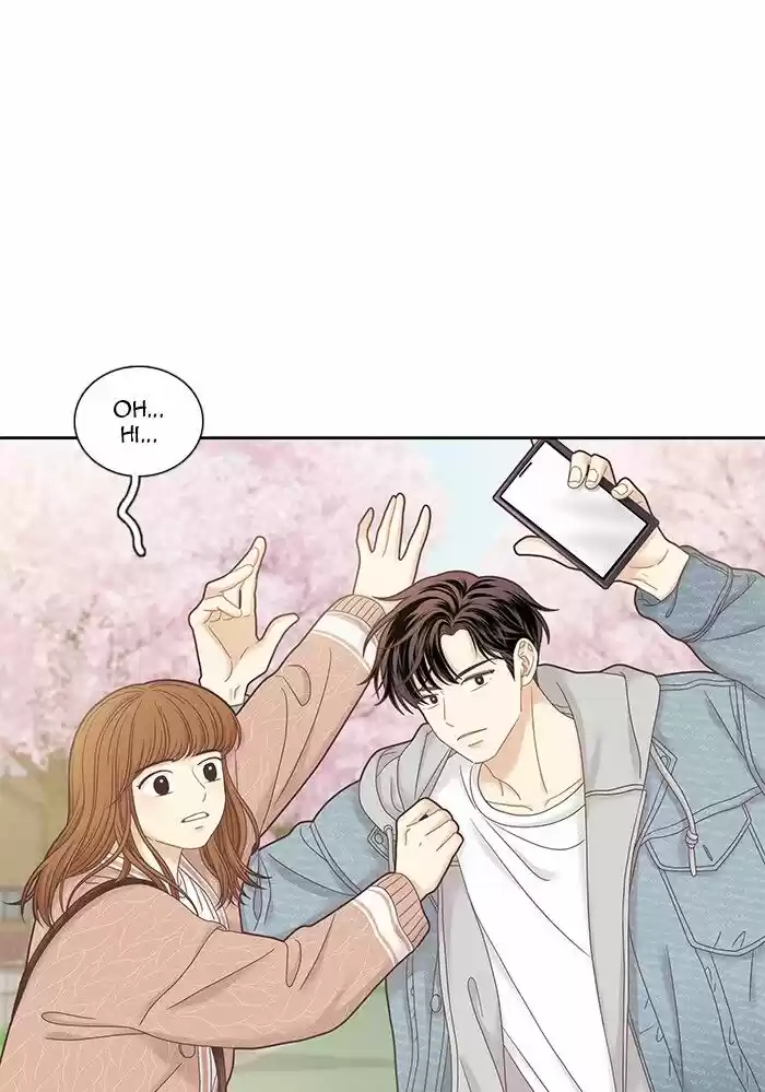 Girl's World ch.243