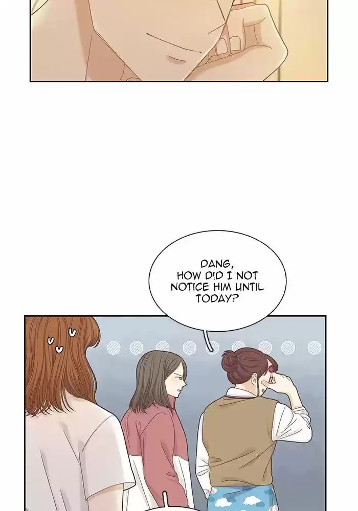 Girl's World Ch.244