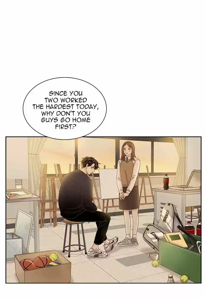 Girl's World Ch.244