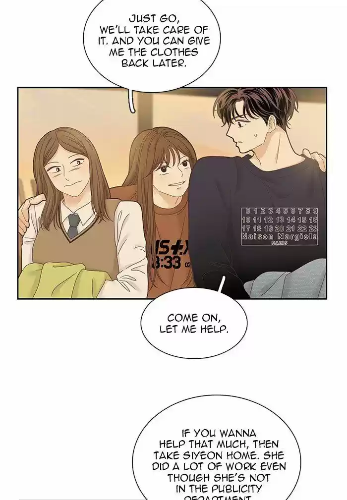 Girl's World ch.244