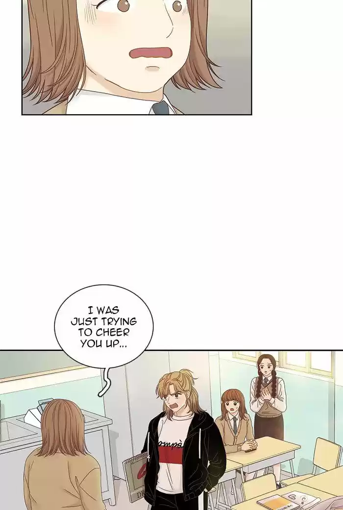Girl's World Ch.245