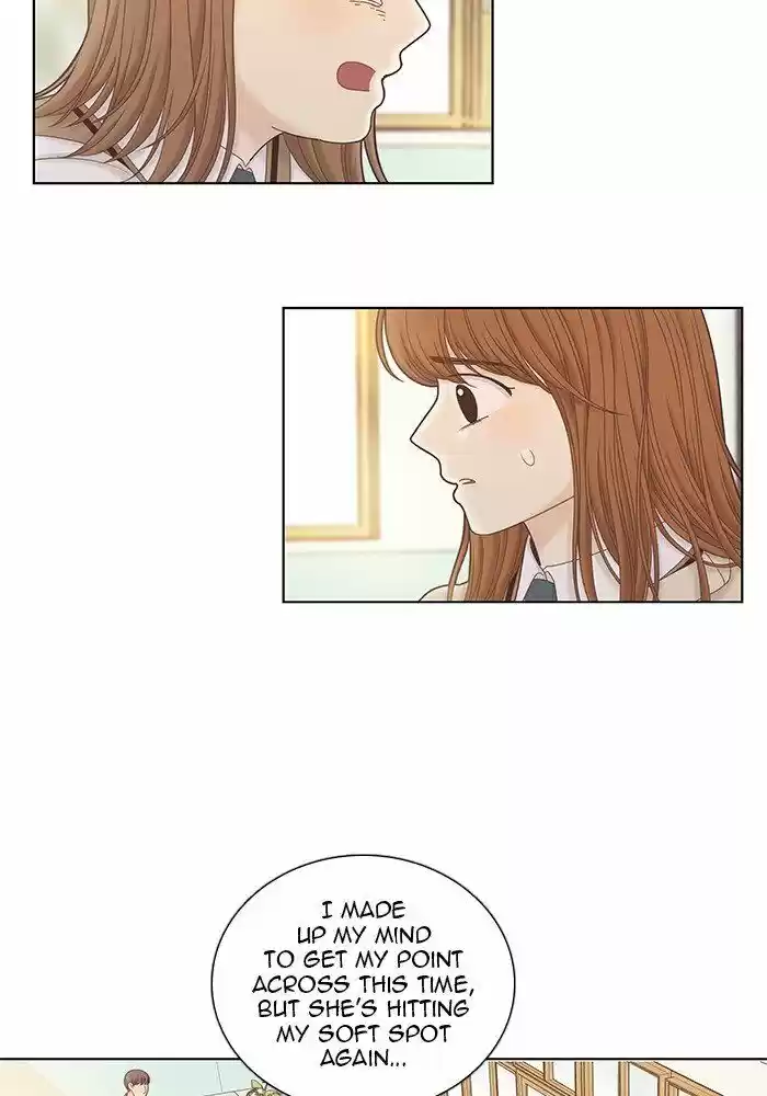 Girl's World ch.246