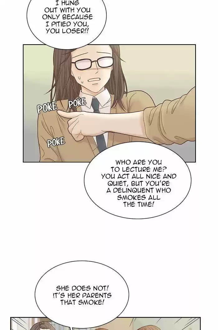Girl's World ch.247