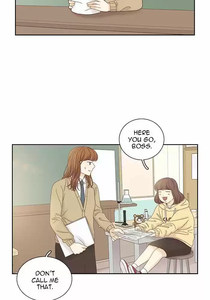 Girl's World ch.247