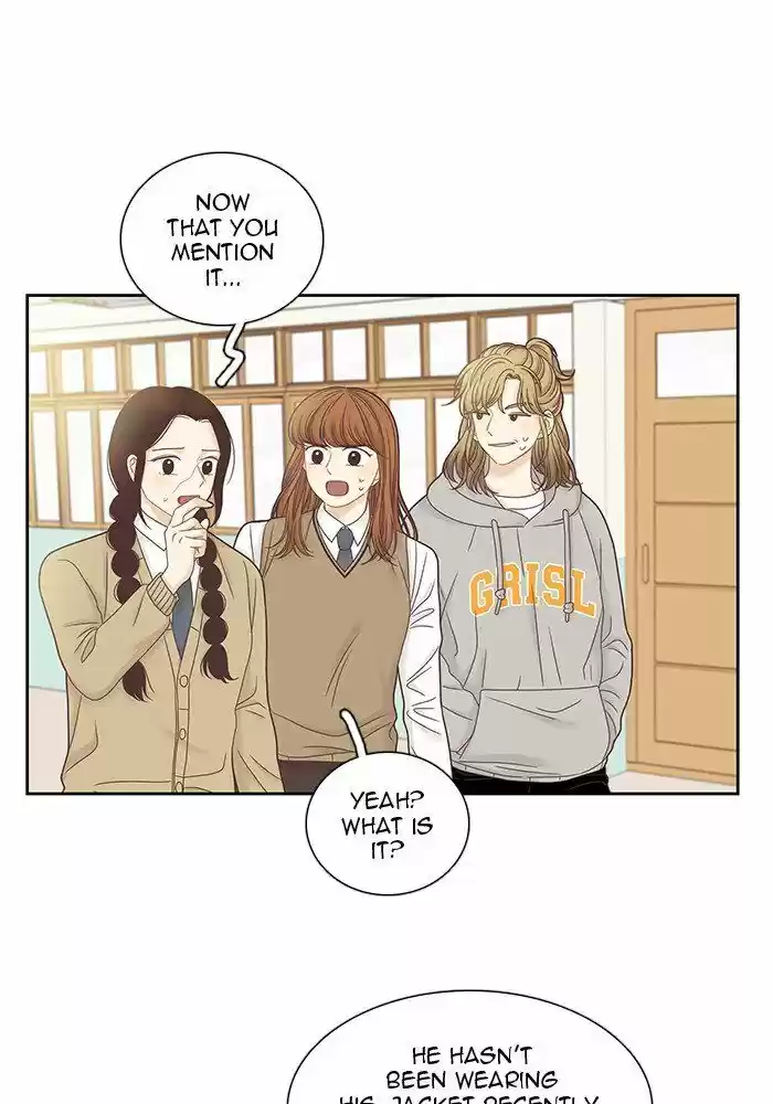 Girl's World ch.249