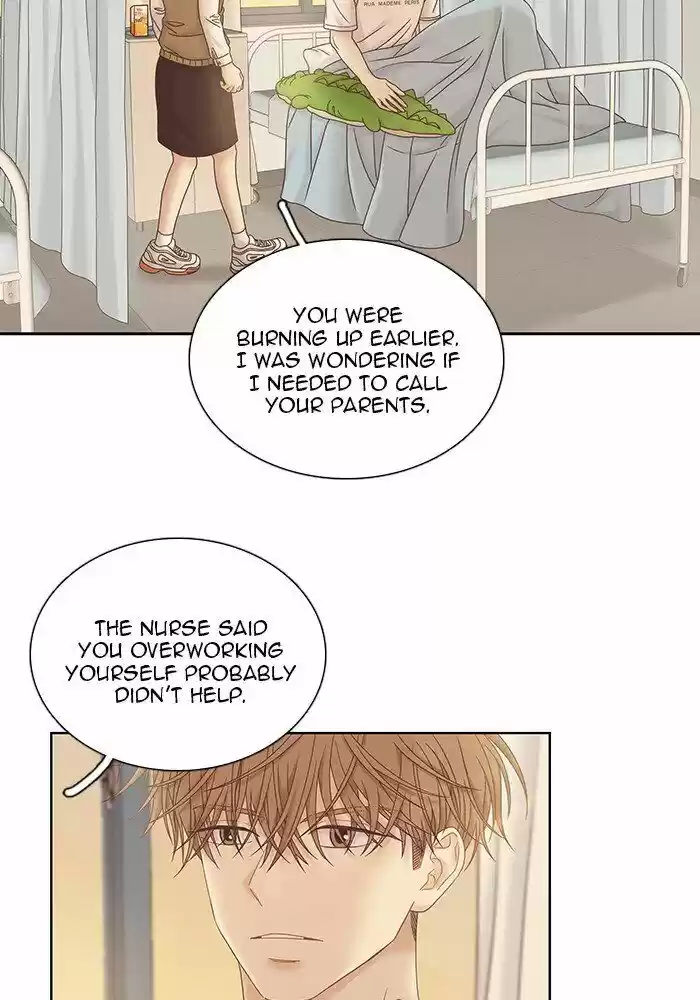 Girl's World ch.249
