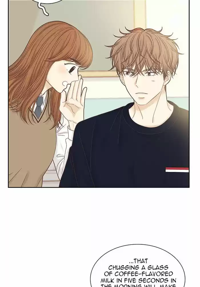 Girl's World Ch.250