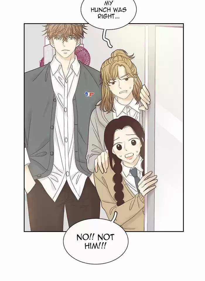 Girl's World ch.250