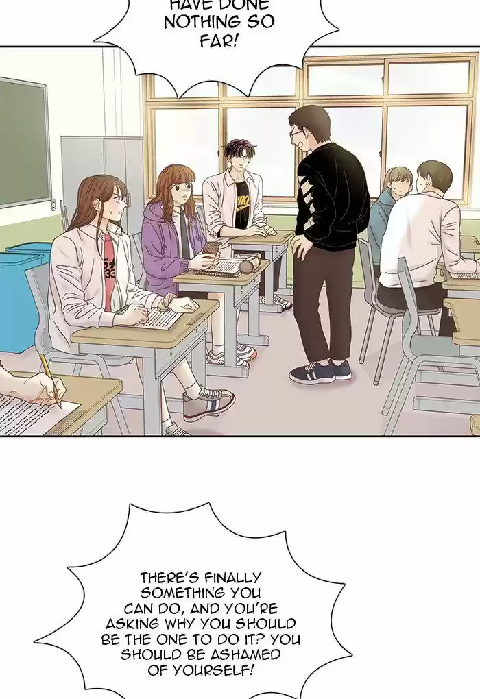 Girl's World Ch.251