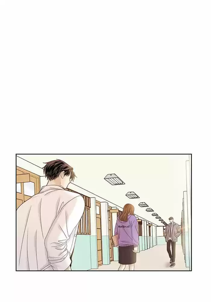 Girl's World Ch.251