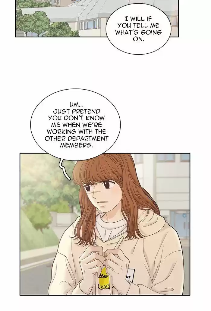Girl's World Ch.254
