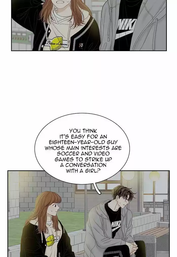 Girl's World Ch.255