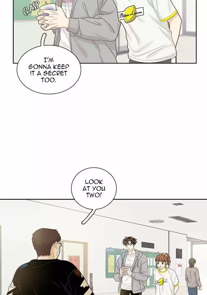Girl's World Ch.256