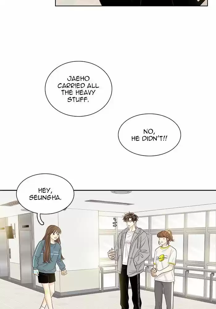 Girl's World Ch.256