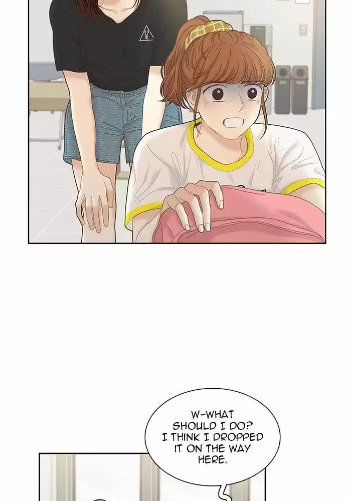 Girl's World Ch.256