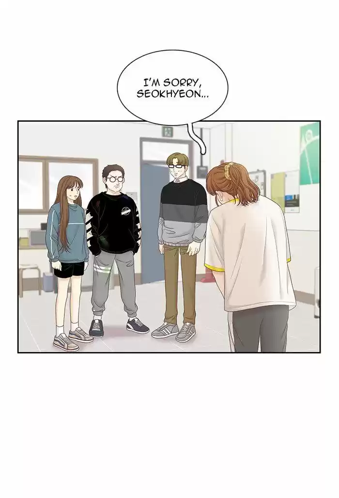 Girl's World Ch.257