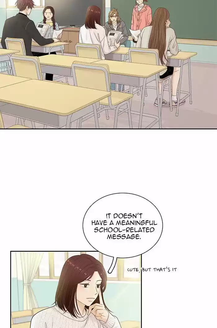 Girl's World Ch.259