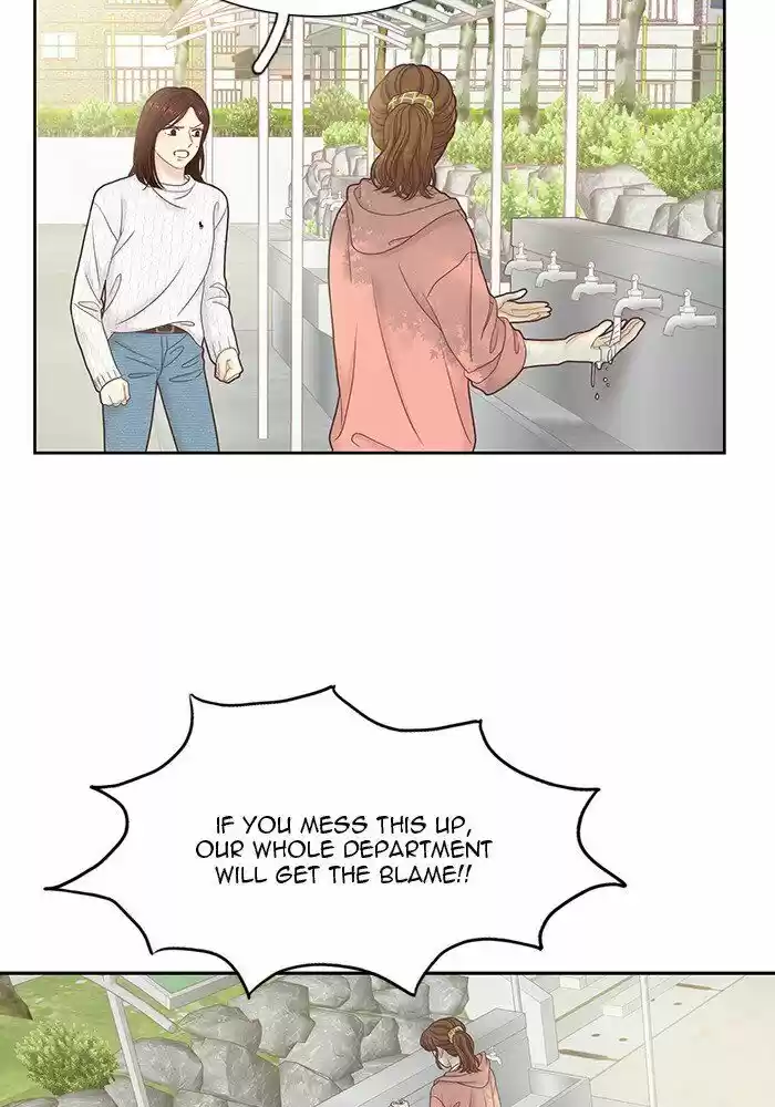 Girl's World Ch.259