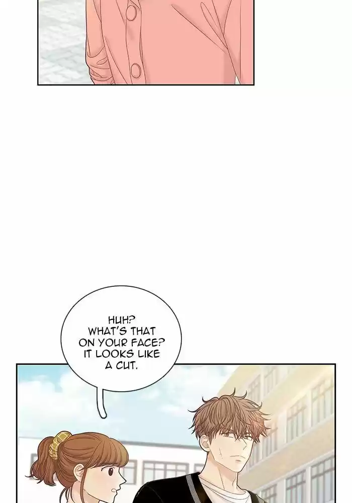 Girl's World Ch.260
