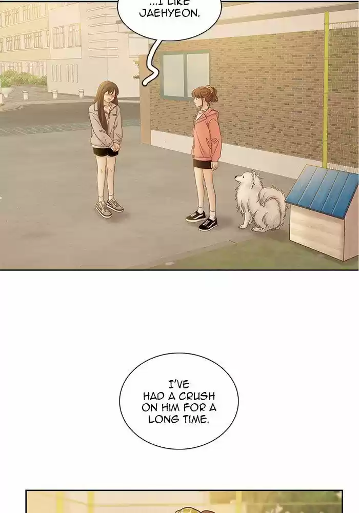 Girl's World Ch.261