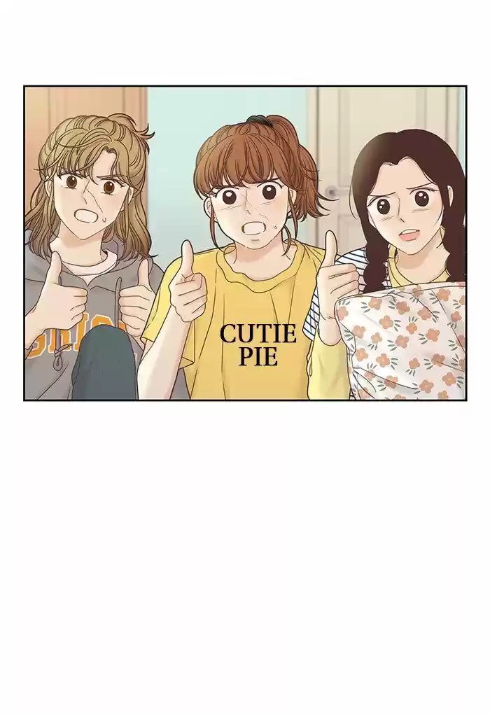 Girl's World Ch.262