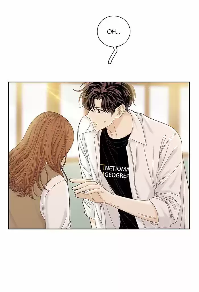 Girl's World Ch.262