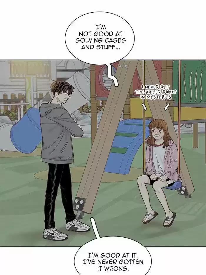 Girl's World Ch.264