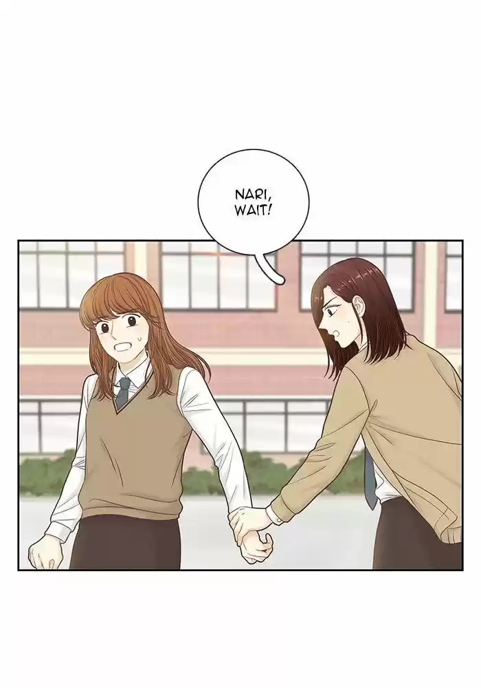 Girl's World Ch.267