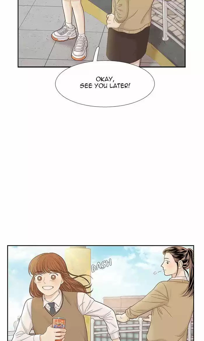 Girl's World Ch.269