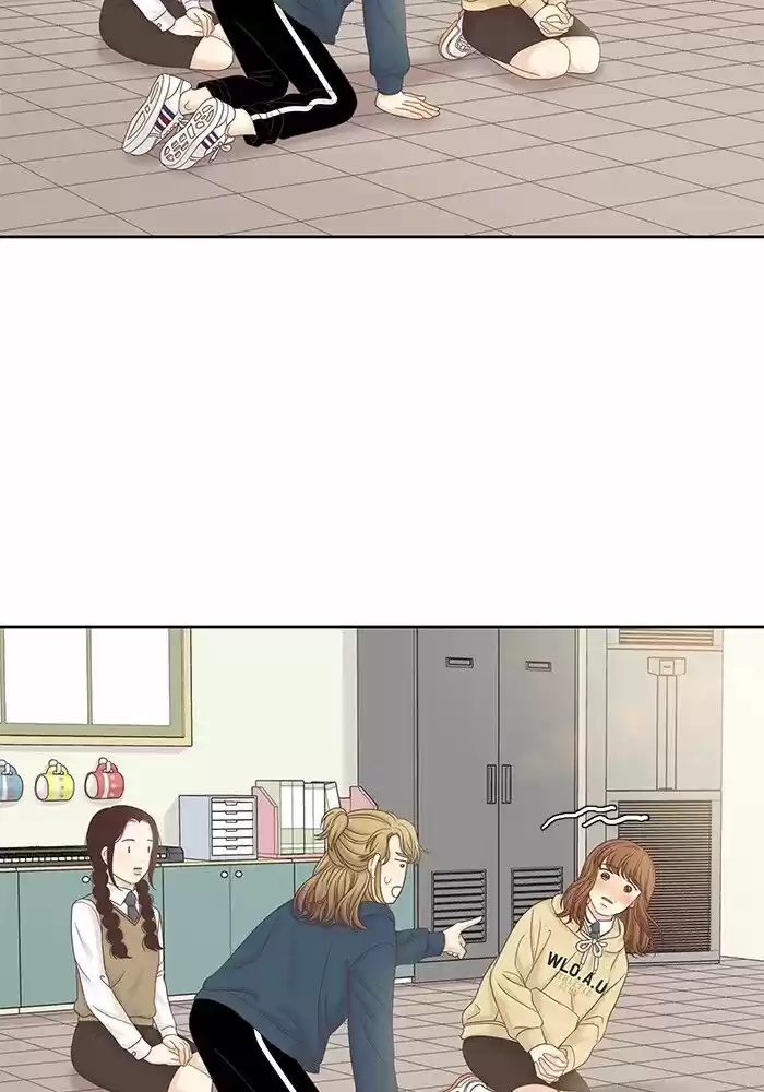 Girl's World Ch.278