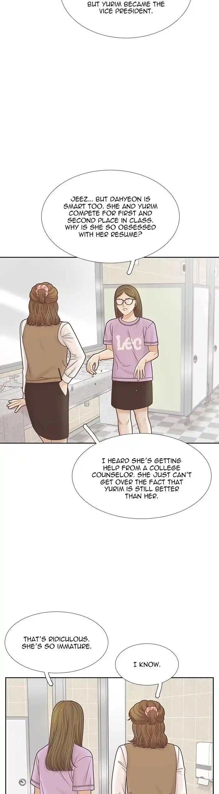 Girl's World Ch.309