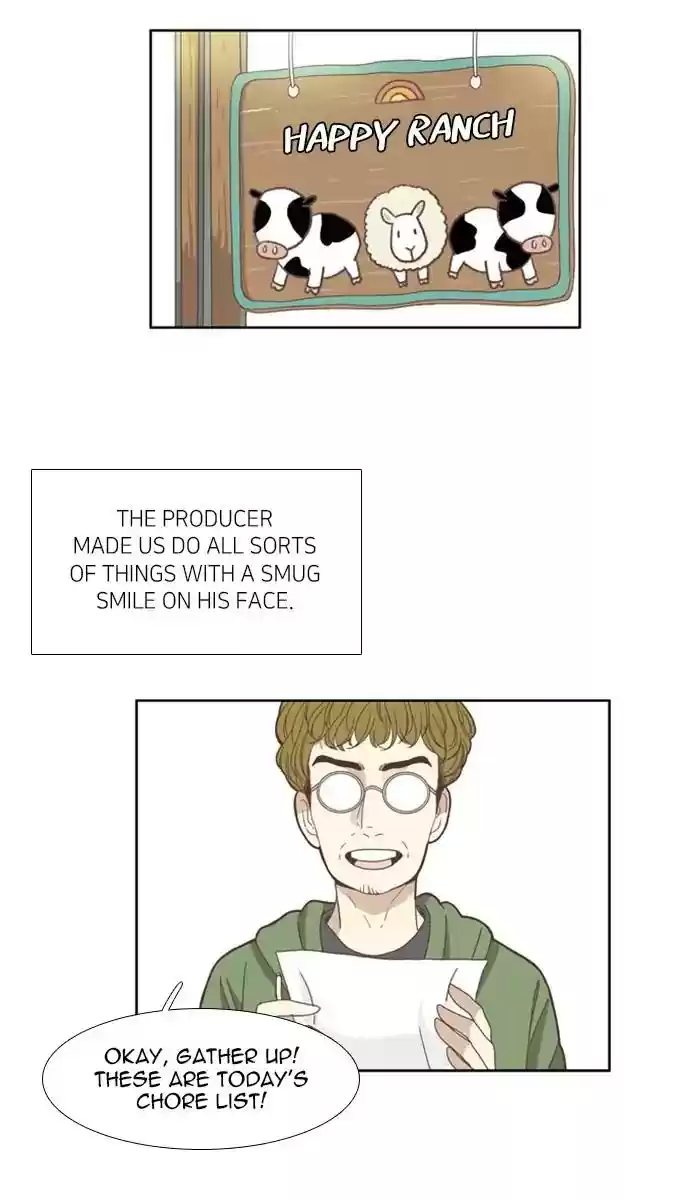 Girl's World Chapter 102: