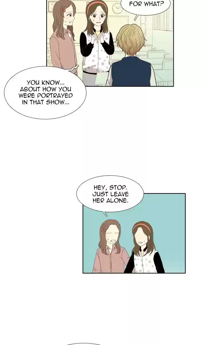 Girl's World Chapter 105: