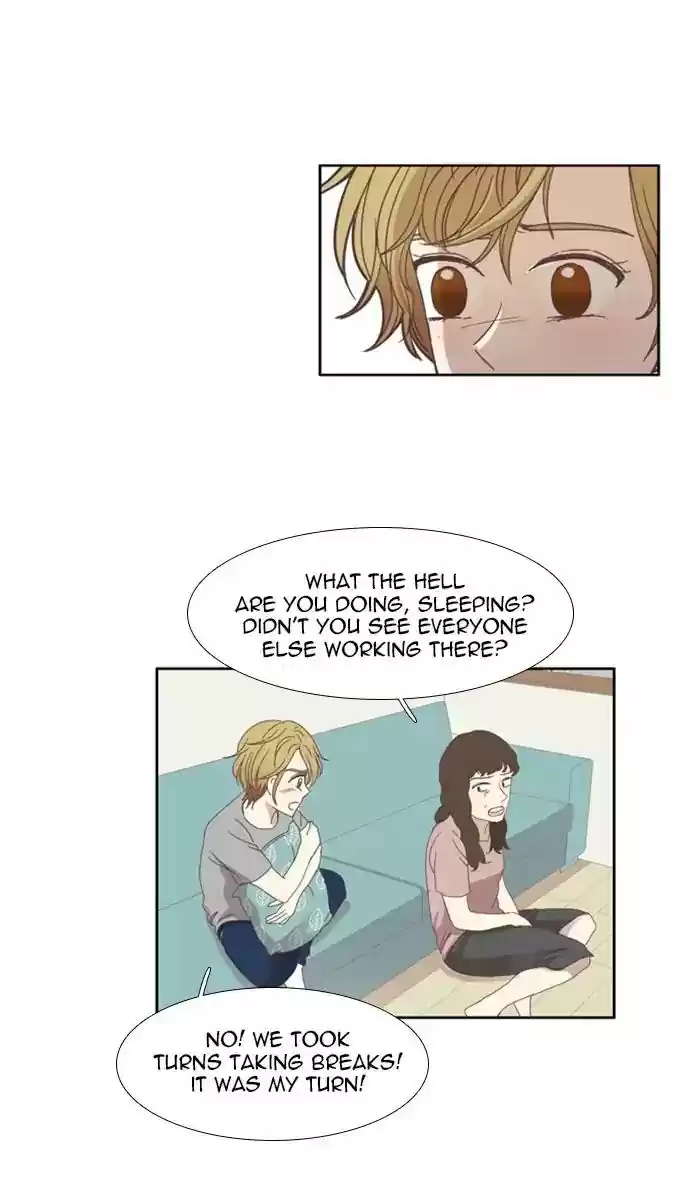 Girl's World Chapter 106: