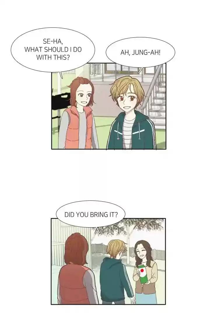 Girl's World Chapter 106: