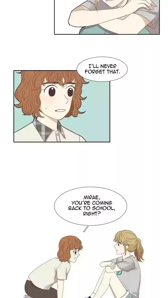 Girl's World Chapter 112: