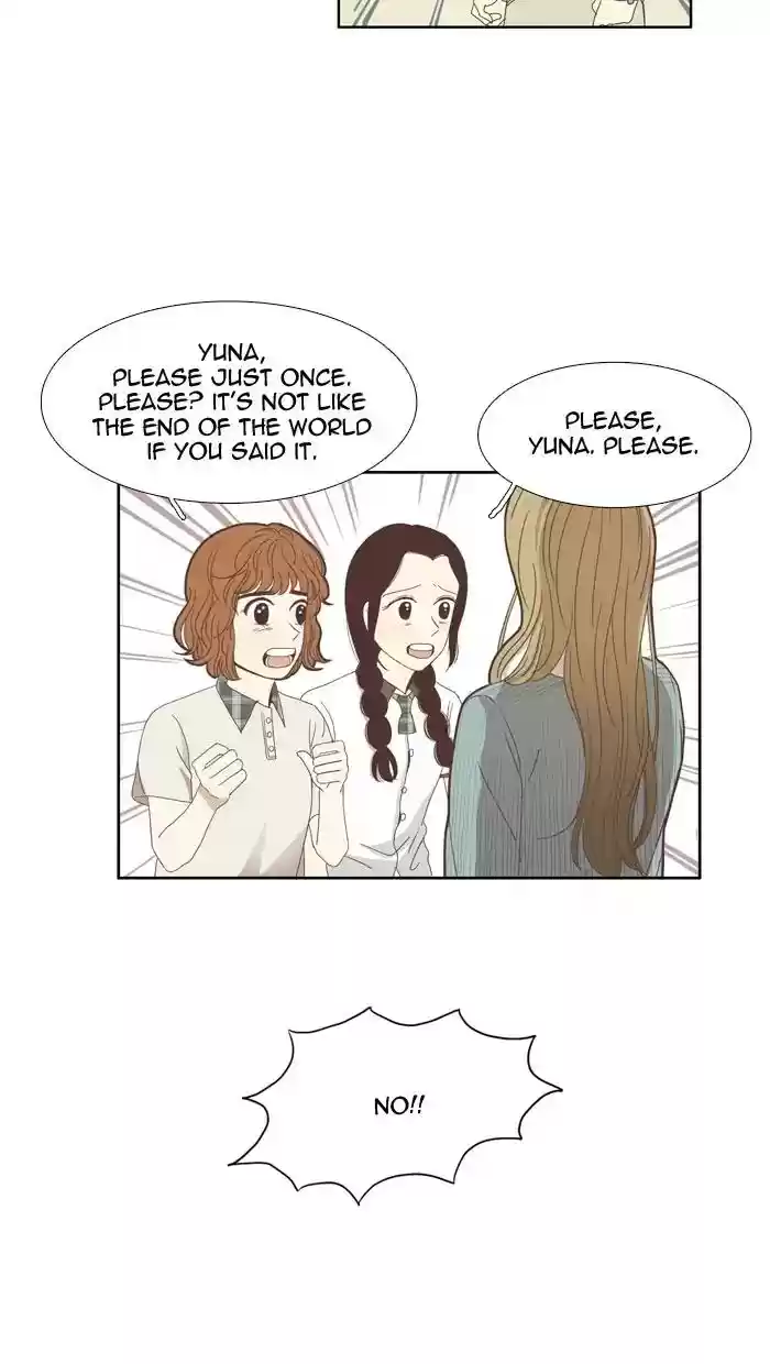 Girl's World Chapter 112: