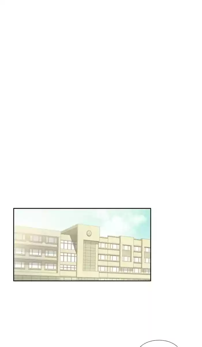 Girl's World Chapter 114: