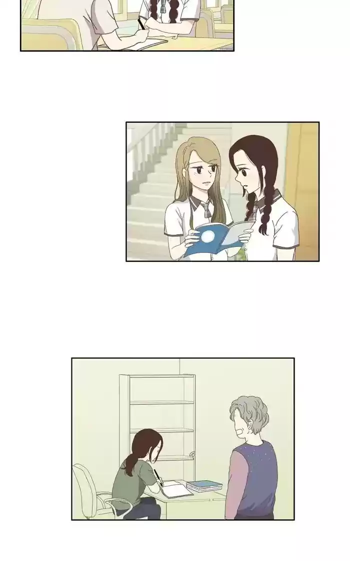 Girl's World Chapter 114: