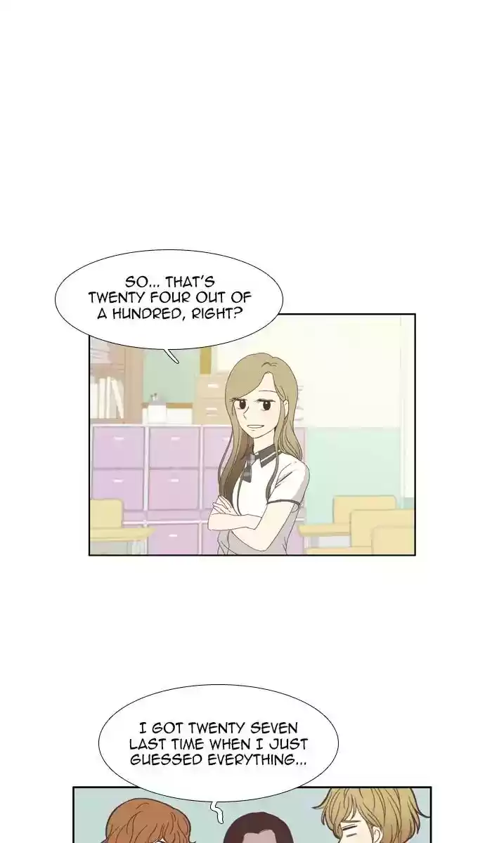 Girl's World Chapter 114: